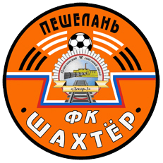 FK Shakhtyor Peshelan club logo