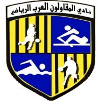 El Mokawloon El Arab SC logo
