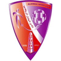 Al Jandal club logo