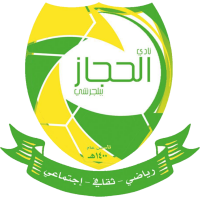 Al Hejaz club logo