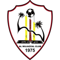 Al Mujazzal club logo