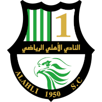 Al Ahli club logo