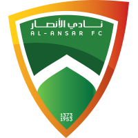 Al Ansar club logo