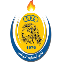 Abu Salim club logo