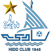 Al Hidd club logo
