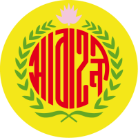 Dhaka Abahani club logo