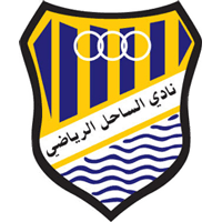 Al Sahel SC club logo