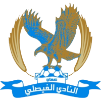 Logo of Al Faisaly SC