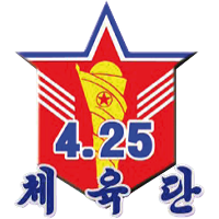 4.25 club logo