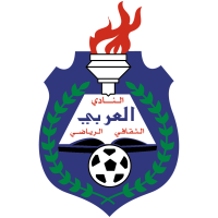 Al Arabi club logo