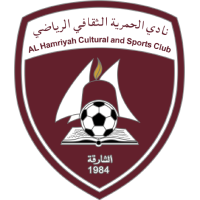 Al Hamriya club logo