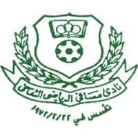Masafi SCC logo