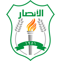 Al Ansar SC logo
