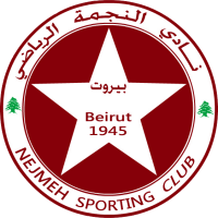 Nejmeh club logo