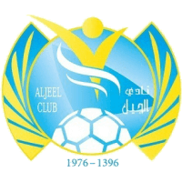 Logo of Al Jeel Saudi Club