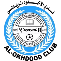 Al Okhdood club logo