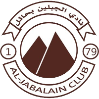 Logo of Al Jabalain Saudi Club