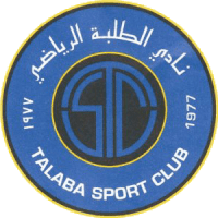 Al Talaba SC club logo