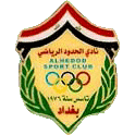 Al Hedod SC club logo