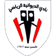 Al Diwaniya SC logo