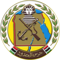 Haras El Hodood SC logo