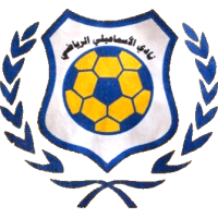 Ismaily SC club logo