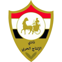 El Entag El Harby SC logo