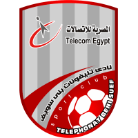 Telephonat club logo