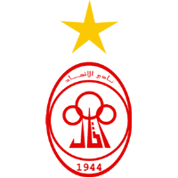Al Ittihad club logo