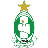 Ahly Tripoli club logo