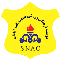 Sanat Naft club logo