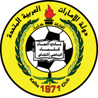 Ittihad Kalba club logo