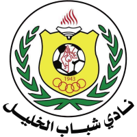 Shabab Khaleel club logo