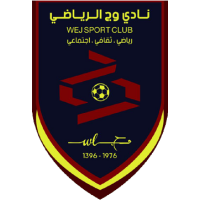 Wej Saudi Club logo