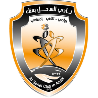Logo of Al Sahel SC