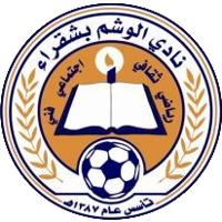 Al Washim club logo