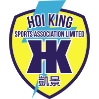 Hoi King SA logo