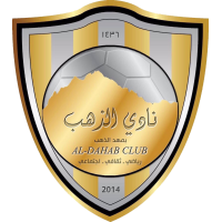 Al Dahab club logo
