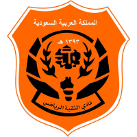 Al Thuqbah club logo