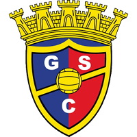 Gondomar club logo