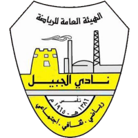 Logo of Al Jubail Saudi Club