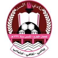Al Sadd club logo