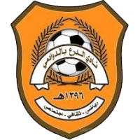 Al Deraa club logo