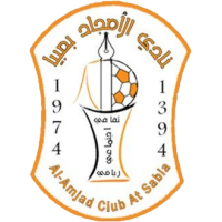 Al Amjad club logo