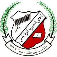 Al Nairiyah club logo