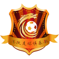 DD Tengyue club logo