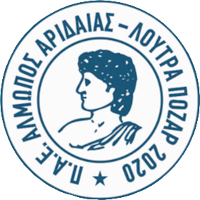 Logo of APO Almopos Aridaias