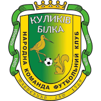 FK Kulykiv clublogo