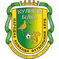 Kulykiv club logo