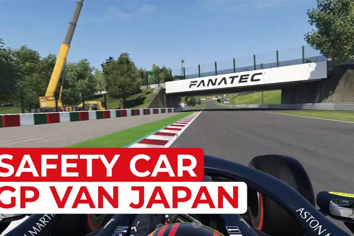 Suzuka International Racing Course (Japan) | Safety Car #17